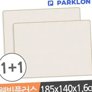 1+1 아동 놀이 매트 1.6cm 놀이방 바닥 유아용 놀이 매트 거실 층간소음 아이놀이 두꺼운 아동용 안전 생활