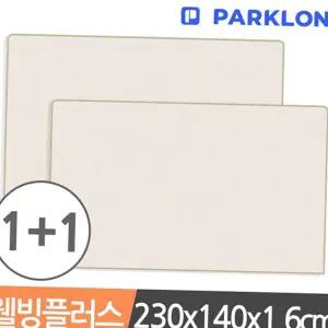 1+1 아동 매트 폴더 접이식 놀이방 유아 매트 육아 층간소음 어린이집 유아용 가정용 미끄럼 디자인 소재