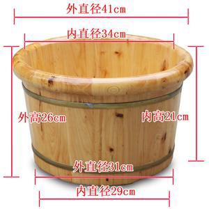 업소용 간편한 발관리 원목 공간활용 우드 좁은공간 이동식 족욕통 나무 마사지 바구니