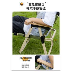 미니 소형 캠핑의자 1 경량 릴렉스체어