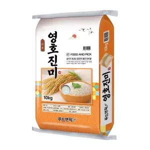 푸드앤픽 영호진미 10kg 단일품종 맛있는쌀 햅쌀
