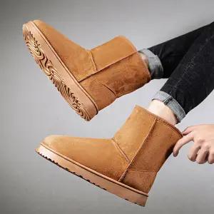 남자 겨울 패션 방한 신발 안감 털 따뜻한 부츠 zxd6+7aoh