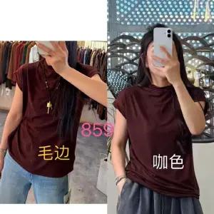 빛채운 여친 가을 캐주얼 솔리드 풀오버 반폴라 티셔츠 OPH3