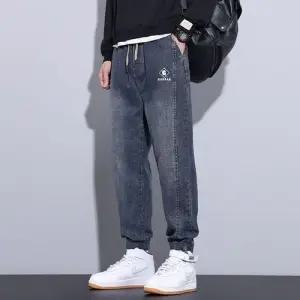 호크아이 남친 빈티지 가을 봄가을 데일리룩 청바지 와이드핏 루즈핏 슬림핏 허리가 조거 스트링 KUK1