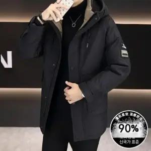 키체샵 남친 점퍼 집중 국표 두툼방후드 우승 오리털 패딩 HO1