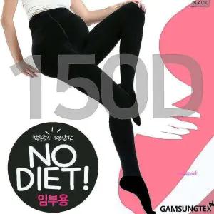 스타킹 블랙 검은 레깅스 타이즈 임부 팬티 임산부vwx131