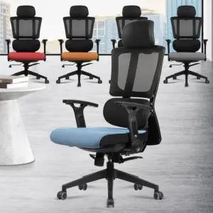 피씨방 책상의자 높낮이조절 허리에좋은 사사무용 컴퓨터의자중역사 책상편한회전높이조절 d5