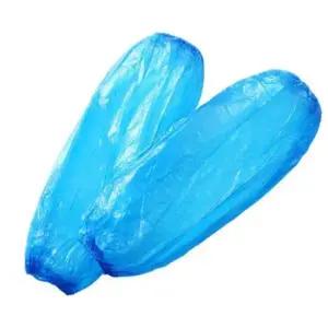 팔토시 밴드토시 일회용 주방 비닐 100매