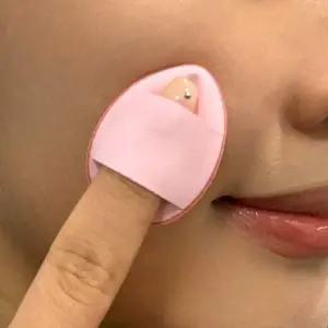 [콩심팥심]파운데이션 미니쿠션 핑거퍼프 5P 세트