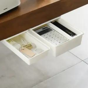 다용도 접착식 슬라이딩 서랍장 정리함 수납함 중 대