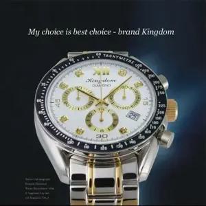 킹덤 다이아몬드 크로노그래프 남성 선물 명품 예물 고급 원형 금장 콤비 메탈 손목 시계 / KD4050CWM