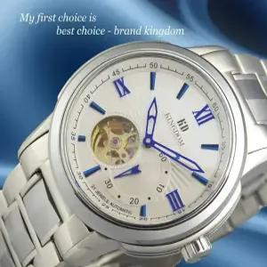 킹덤 고품격 텅스텐 스켈레톤 오토매틱 남성 명품 예물 선물 고급 원형 메탈 손목 시계 / KD4070C