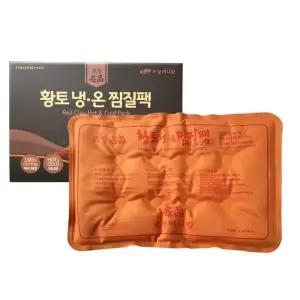 황토찜질팩 냉온팩 메디 온열 황토냉온팩 멀티팩
