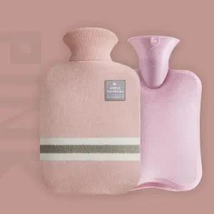 도톰한 니트 보온 온수팩 핫팩 물주머니 손난로 찜질