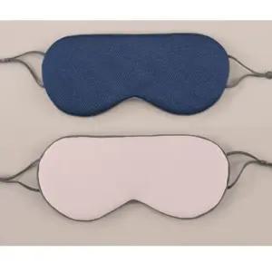 잠자리 빛차단 수면용 꿀잠 암막 안대 숙면 눈가리개