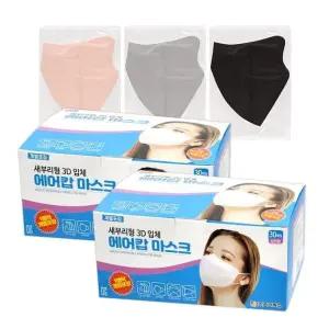 에어캅 새부리형 3D 입체 컬러 마스크 30매x2박스 (개별포장)