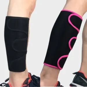 종아리 다리 아대 정강이 보호대 1개 압박 운동 밴드