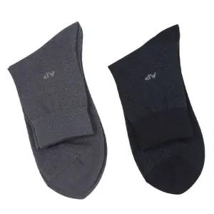 아놀드파마 여름용 40수 남자메쉬양말 중목 5켤레 AP5550