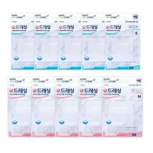 네오케어 멸균 드레싱 반창고 5개세트 (S/M/L)