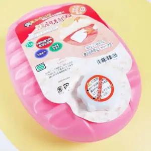 보온물주머니(2.2L) 찜질팩 온수팩 유단포 휴대용난로