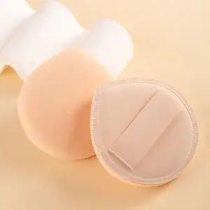 구름팡팡퍼프 대왕퍼프 애기궁둥이퍼프 대왕퍼프 화장스펀지