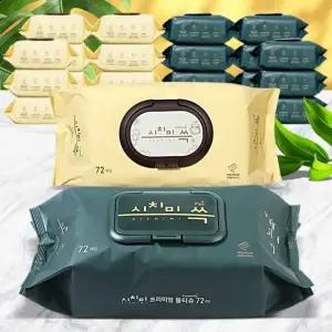 물티슈 72매 10팩 휴대용 바디 종이 차량 가성비 아기