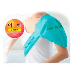 어깨 냉찜질팩 찜질팩냉찜질 얼음찜질