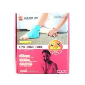 발목 냉 찜질팩 마사지 벨트형 냉장고사용