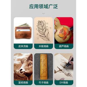 우드버닝기 목공예 온도조절 목공 939 V 싱글 디스플레이 20종 인두기 핸들 공방 버닝펜