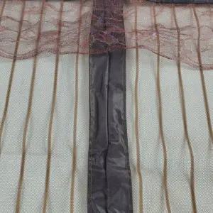 현관문 방충망 모기장 스트라이프 브라운