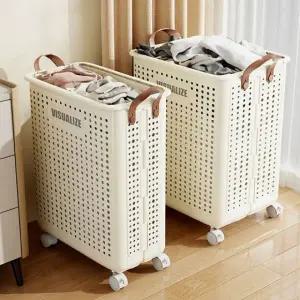 빨래 바구니 이동식 접이식 세탁 수납함