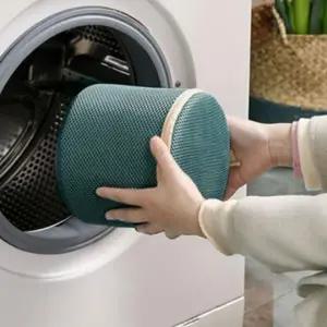 세탁망 브라 속옷 전용 매쉬 손상 방지