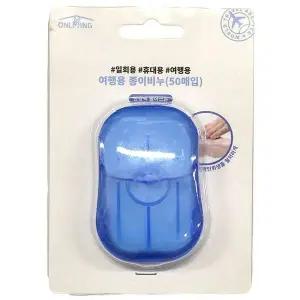 일회용 휴대용 여행용 한장씩 뽑아쓰는 종이비누 50매