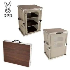 캠핑 테이블 보조 경량 화로 야외 접이식 높이조절