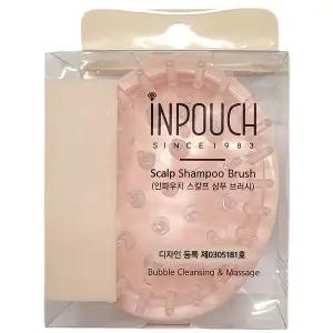 거품도 잘 나고 기분까지 상쾌 두피 샴푸 브러시 핑크