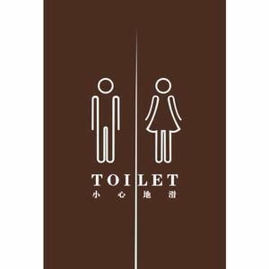 화장실 가림막 커튼 화장실가림막 입구 업소용 스타일1 남자 여자 가리개