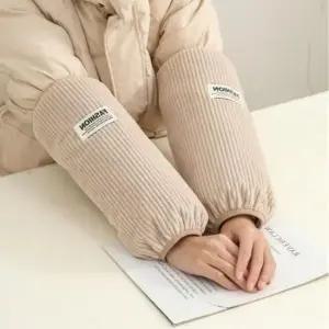 위생토시 팔토시 미술용 방진복 2종세트 오염방지 겨울 주방용품 청소도구