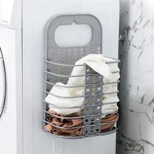 벽걸이형 다용도 접이식 바구니 수납 바스켓 빨래바구니