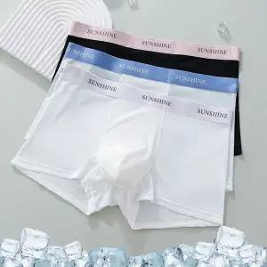 [굿스맨][3장세트] 3컬러 남성 여름 쿨링 드로즈 아이스 사각팬티 2026