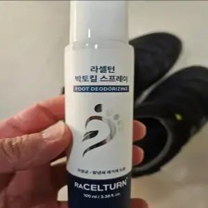 라셀턴박토킬 스프레이, 1개