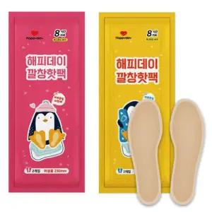 깔창형 발핫팩 10개입 난로