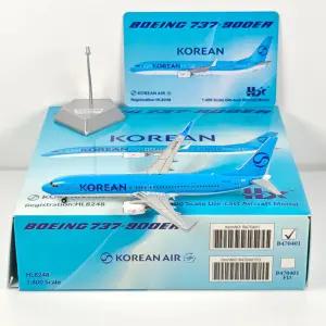 로고 신 wings 모형 항공기 대한항공 SQ HL8515 1:200