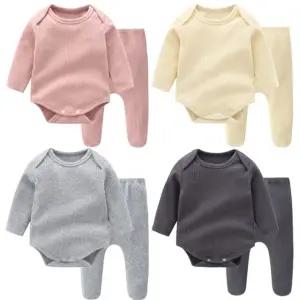 파스텔 골지 바디슈트 타이즈 2종세트 204307