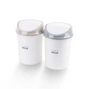 ( )스윙 원형 다용도 휴지통 사무실 6L 원룸 쓰레기통 다용도 쓰레기통 6L