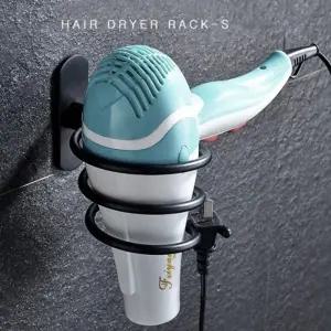 HAIR DRYER 드라이기 홀더 욕실 거치대 A형 기걸이 선번 인테리어 소품 잡화