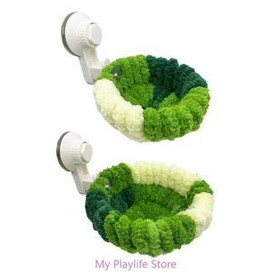 새 흡입 컵 사육 침대를위한 둥지