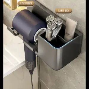 무타공 헤어드라이기 거치대 흡착제 포함