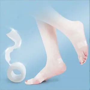 잘라쓰는 발뒤꿈치 발가락 보호 테이프 발뒤꿈치보호밴드