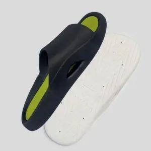 다용도 EVA소재 거실화 슬리퍼 쿠션 중학생실내화 소재 학생 다용도