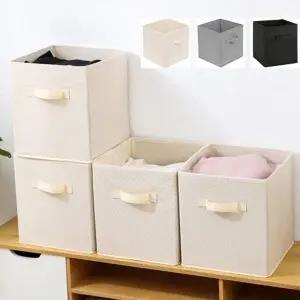 접이식 소품수납함 보관함 정리함 다용도 상자 장낙마 소품 보관 용품 다용도 옷 정리 의류 박스